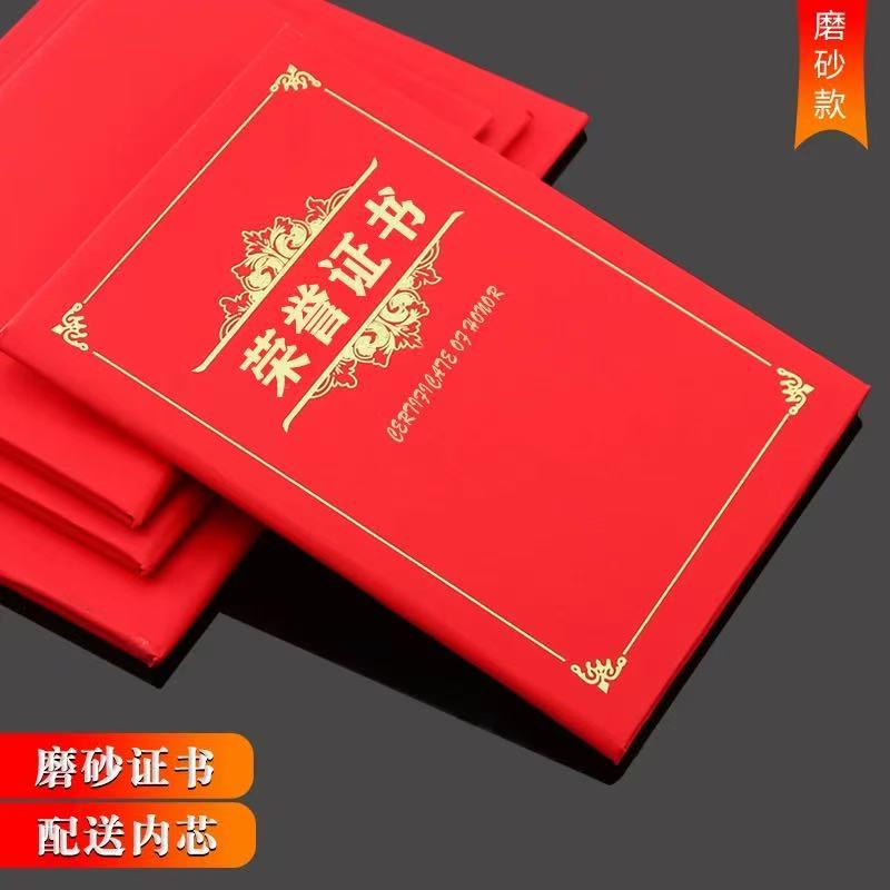 未命名