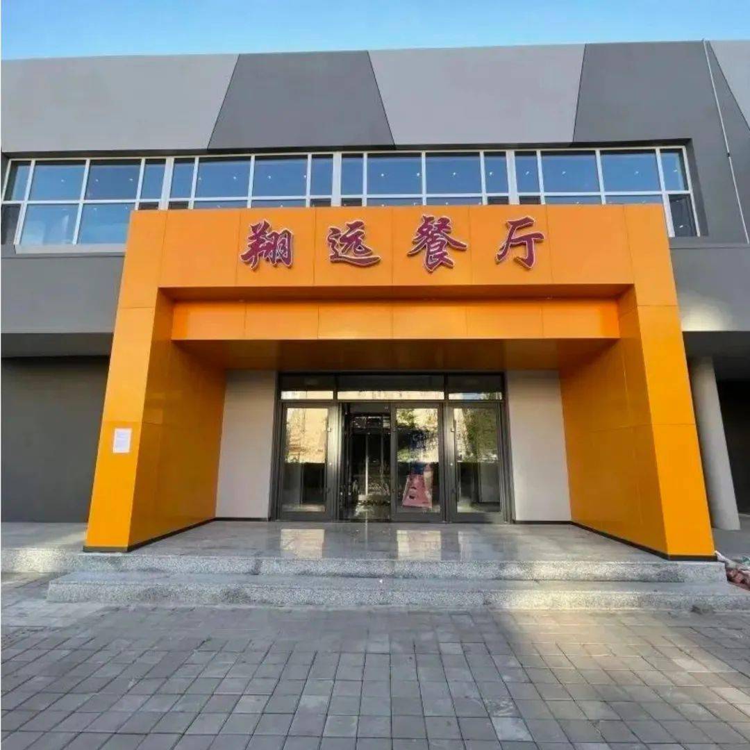吉林大学毕业证(吉林大学毕业证查询)