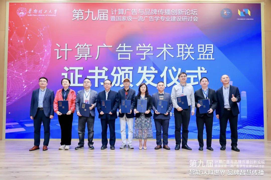 上海大学毕业证(上海大学毕业证和学位证)