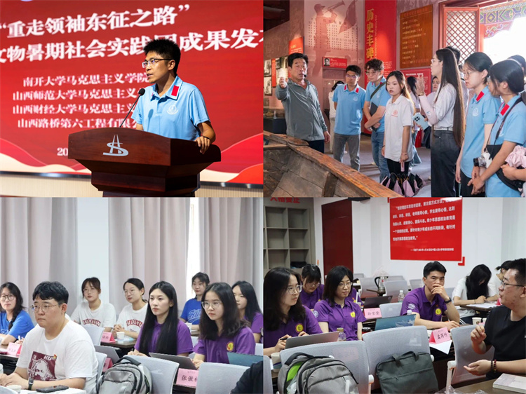 南开大学(南开大学专升本)