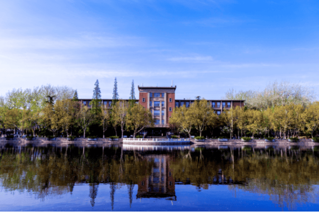 南开大学(南开大学专升本)