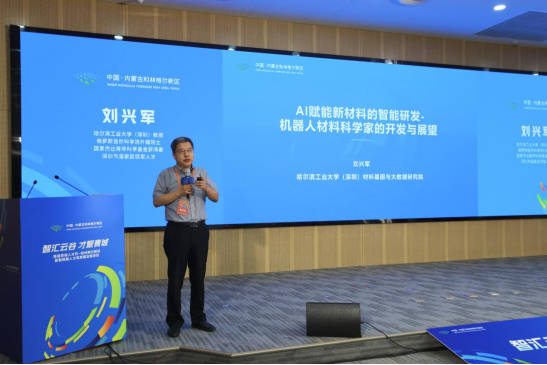 哈尔滨工业大学毕业证(哈尔滨工业大学毕业证查询)
