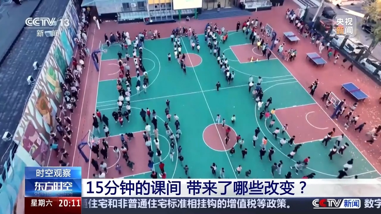 首都师范大学毕业证(首都师范大学毕业证和学位证)