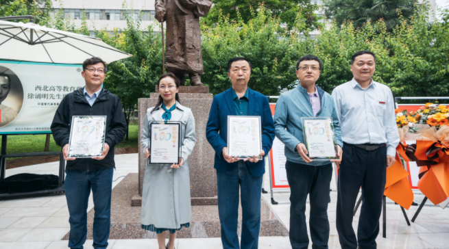 天津大学毕业证(天津大学毕业证书封皮)