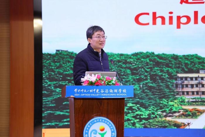 武汉理工大学毕业证(武汉理工大学毕业证书)