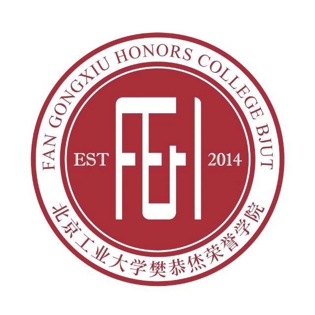 北京工业大学毕业证(北京工业大学毕业证发放时间)