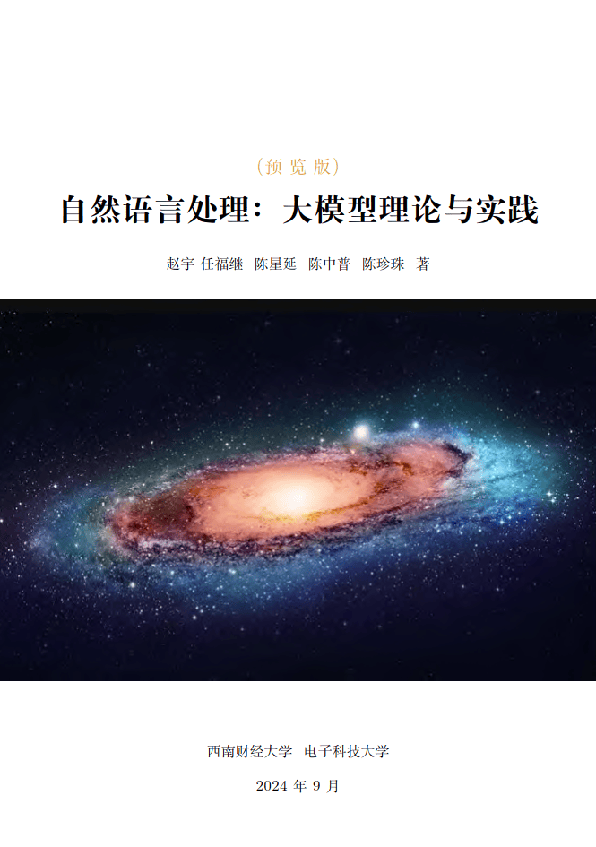西南财经大学毕业证(西南财经大学毕业证编号查询)