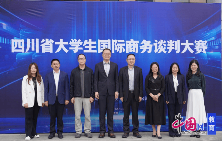 西南财经大学毕业证(西南财经大学毕业证编号查询)
