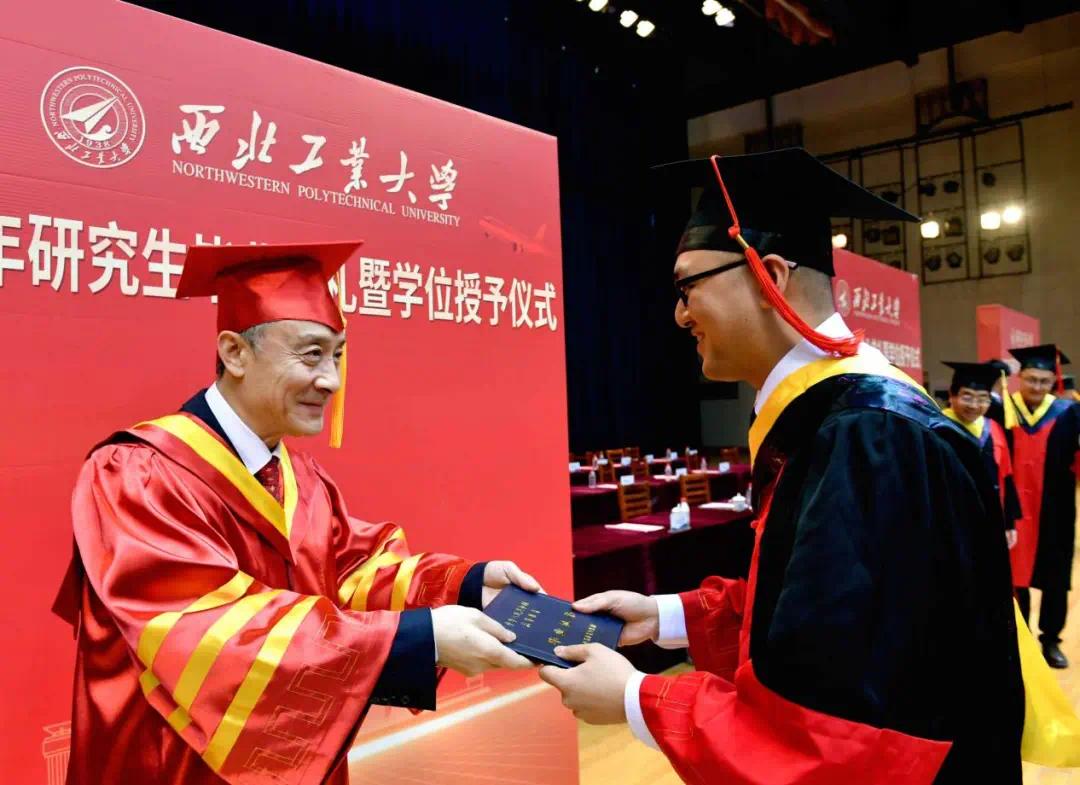 西北工业大学毕业证(西北工业大学毕业证书样本)