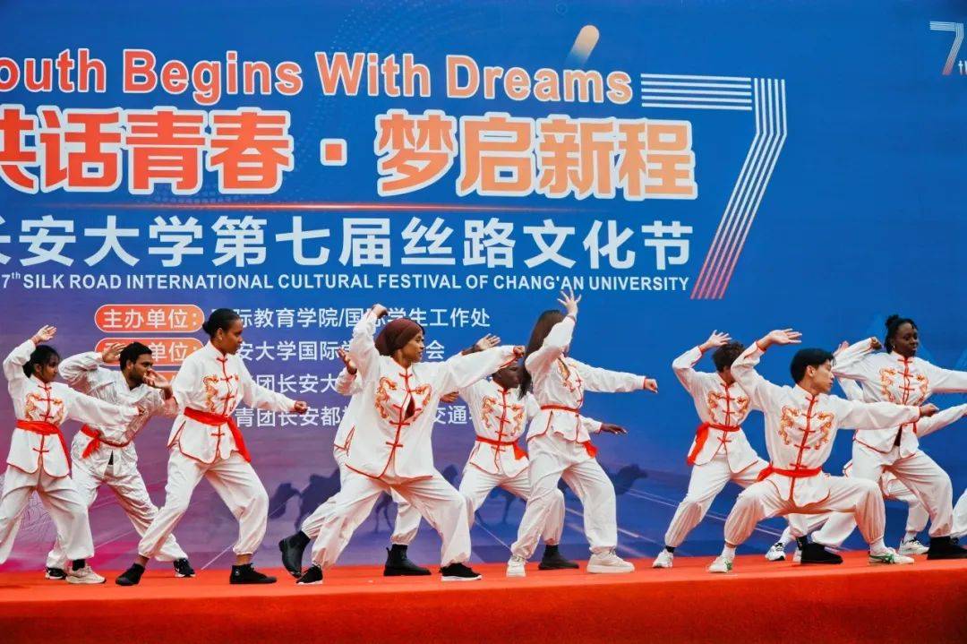 长安大学毕业证(长安大学毕业证书封面)