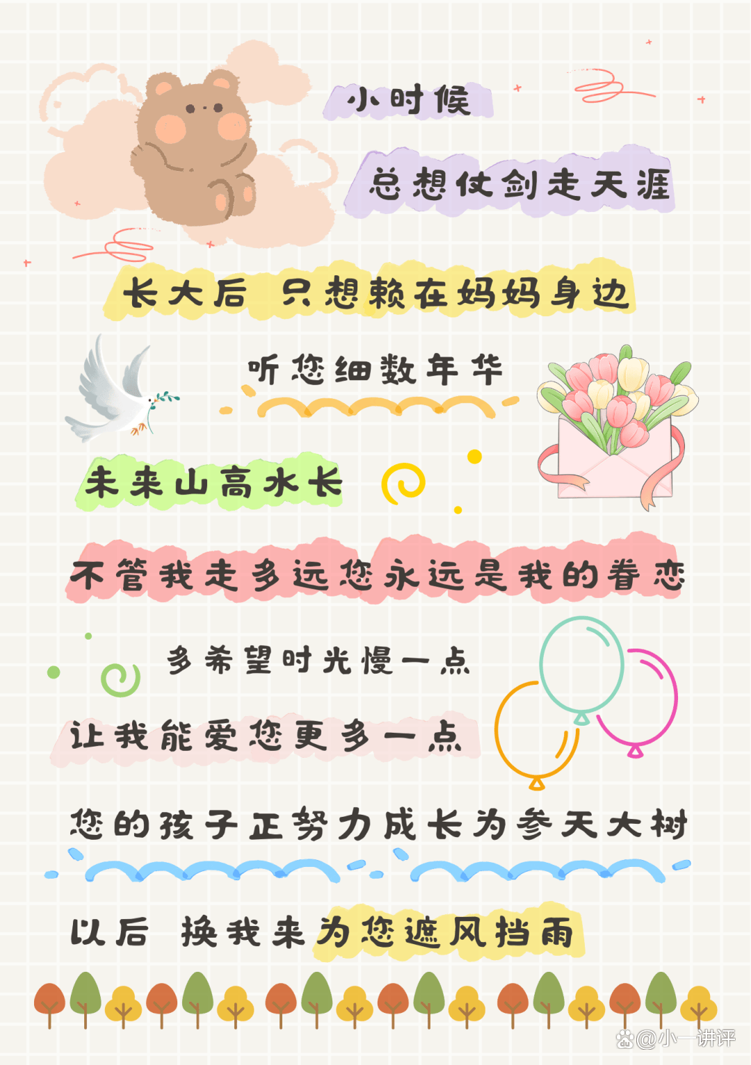 北京理工大学毕业证(北京理工大学毕业证书)