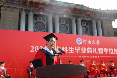 河南大学毕业证(河南大学毕业证模板2024年)
