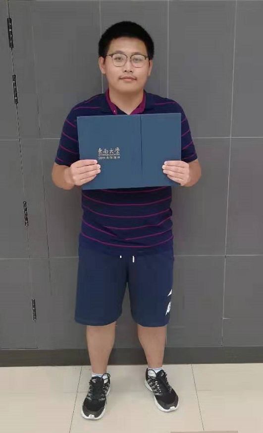 中山大学毕业证(中山大学毕业证发放时间)