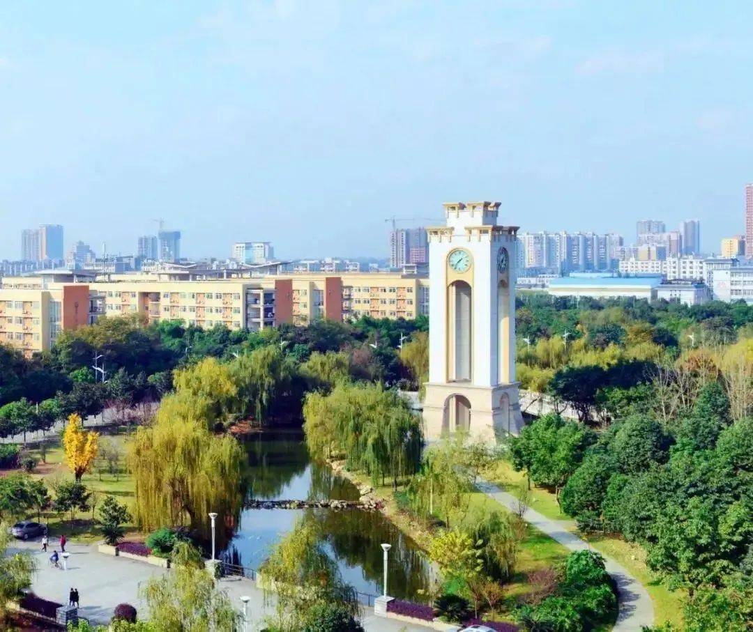 西南财经大学(西南财经大学研究生招生简章)