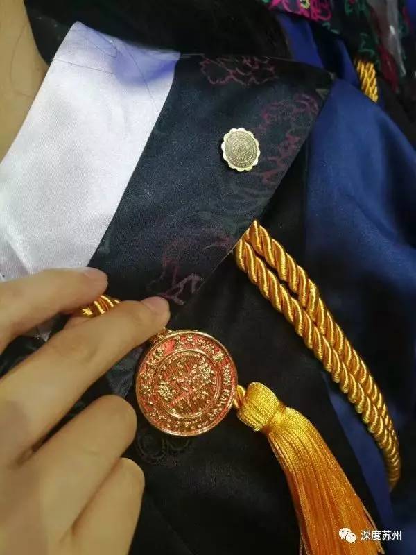 苏州大学文凭(苏州大学文凭照片高清)