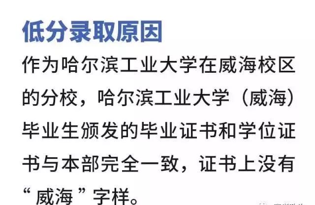 苏州大学文凭(苏州大学文凭照片高清)