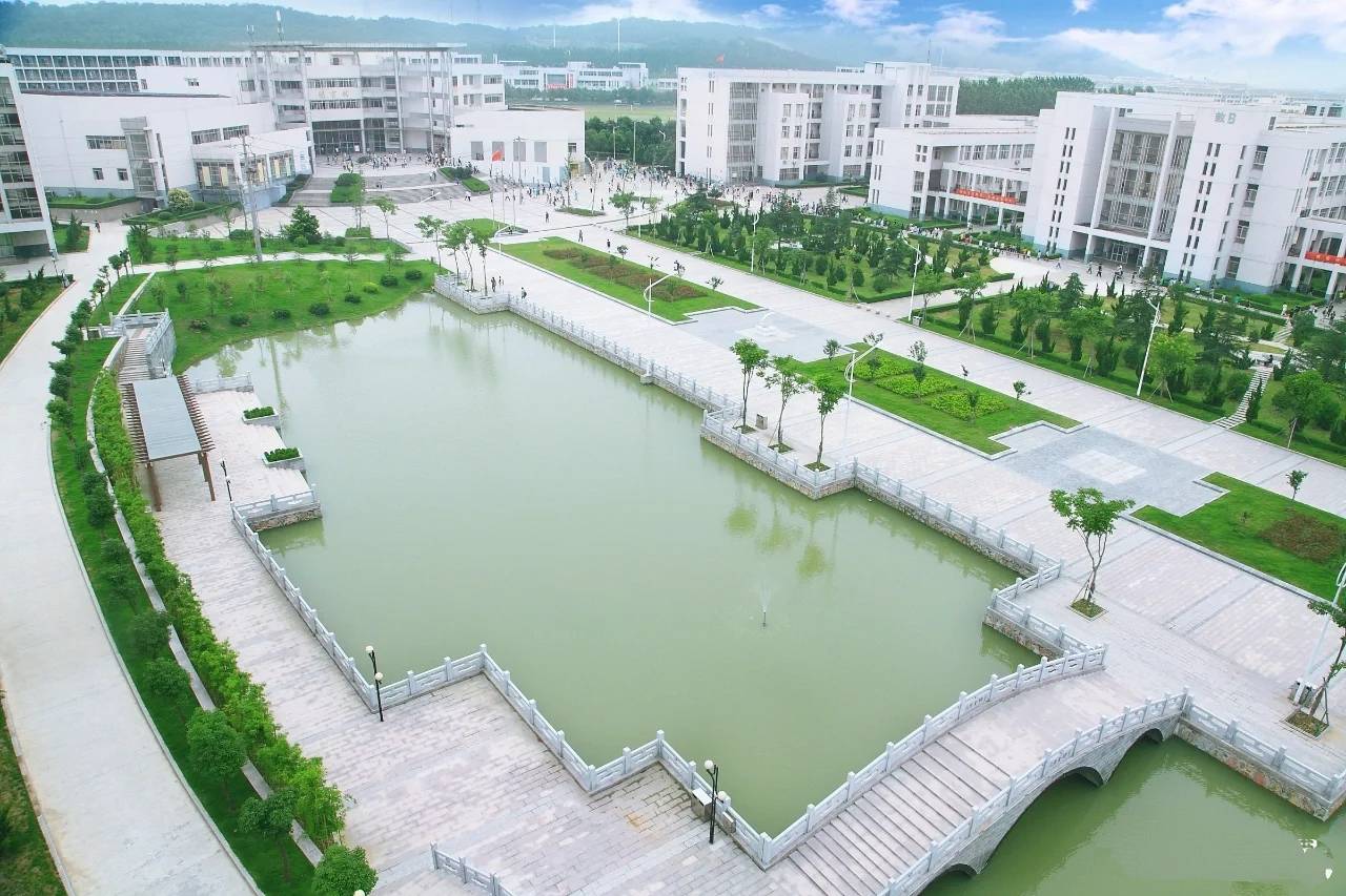 南京理工大学文凭(南京理工大学学历查询)