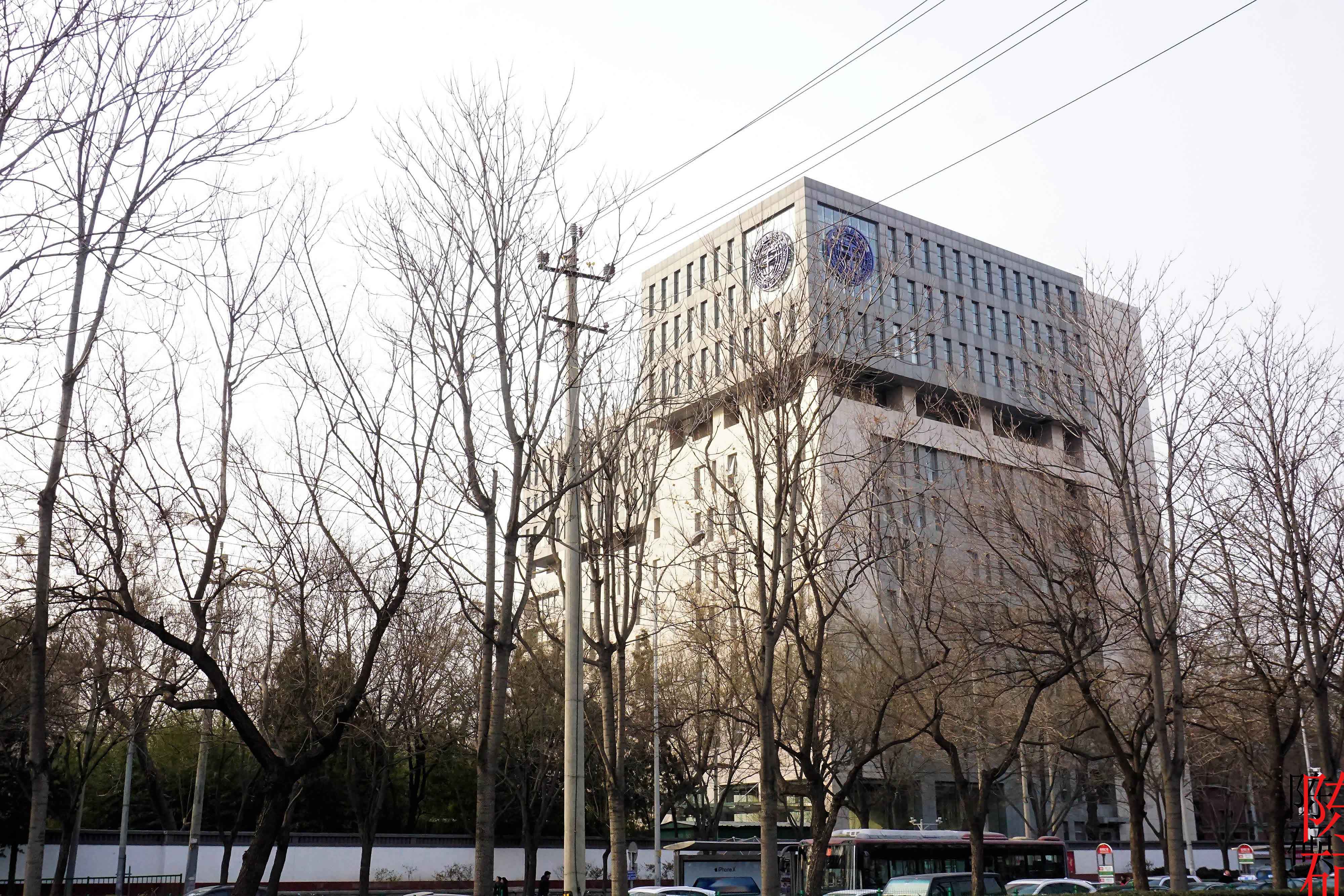 中国地质大学毕业证(中国地质大学毕业证封面)