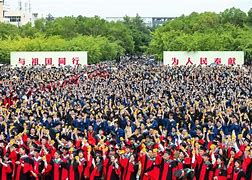 华中农业大学文凭(华中农业大学学位证授予条件)