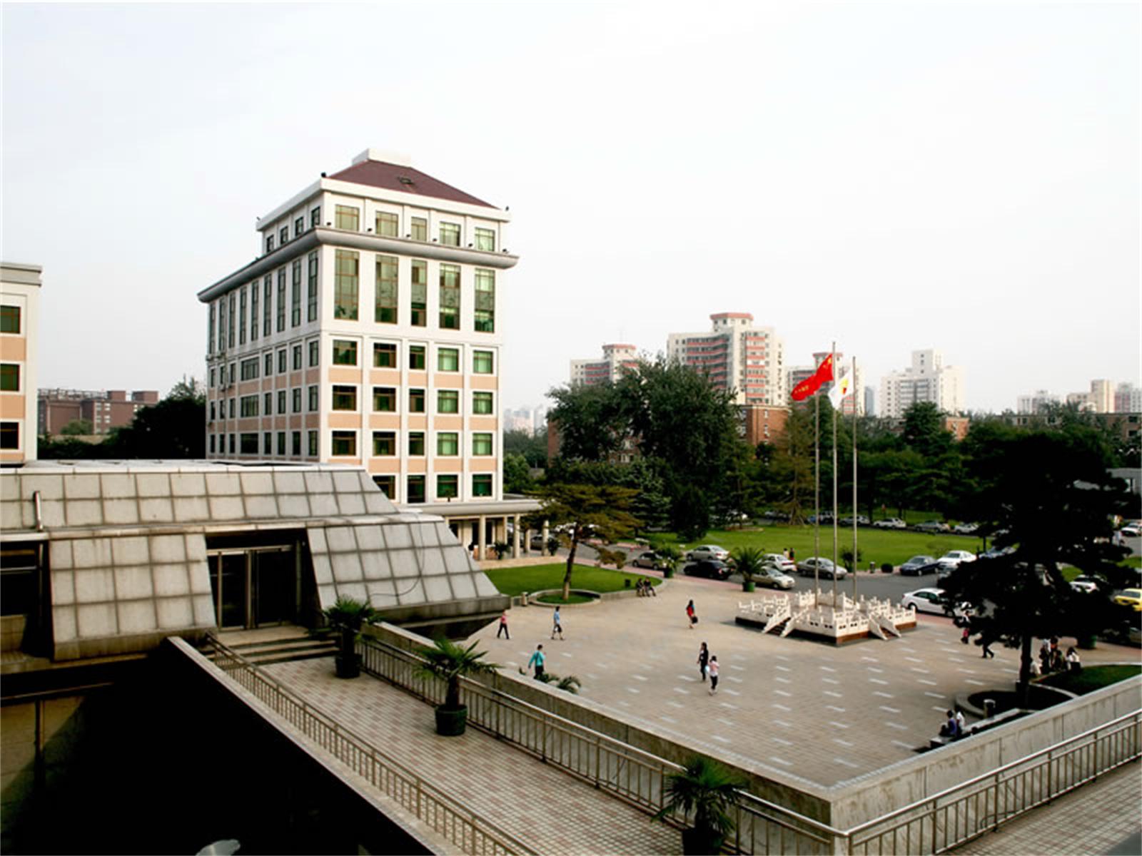 中央财经大学毕业证(中央财经大学毕业证封面)