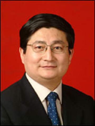 陕西师范大学文凭(陕西师范大学毕业证书图片)