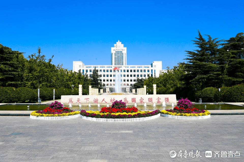 山东大学毕业证(山东大学威海分校和山东大学毕业证)