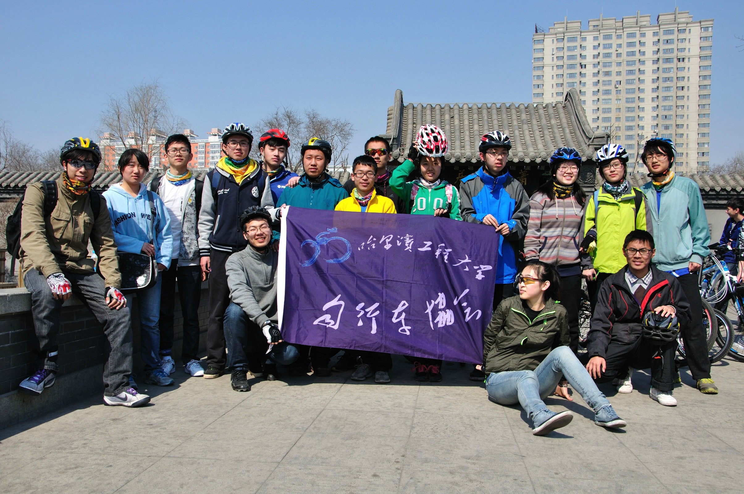 哈尔滨工程大学毕业证和学士学位证一起发吗