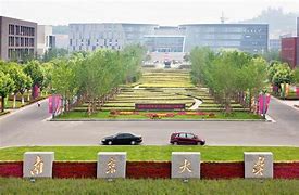 南京大学是985还是211