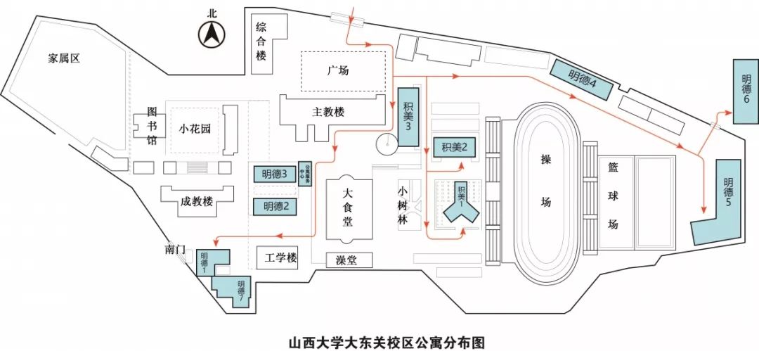 山西大学1990年毕业证
