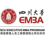 四川大学大专学历