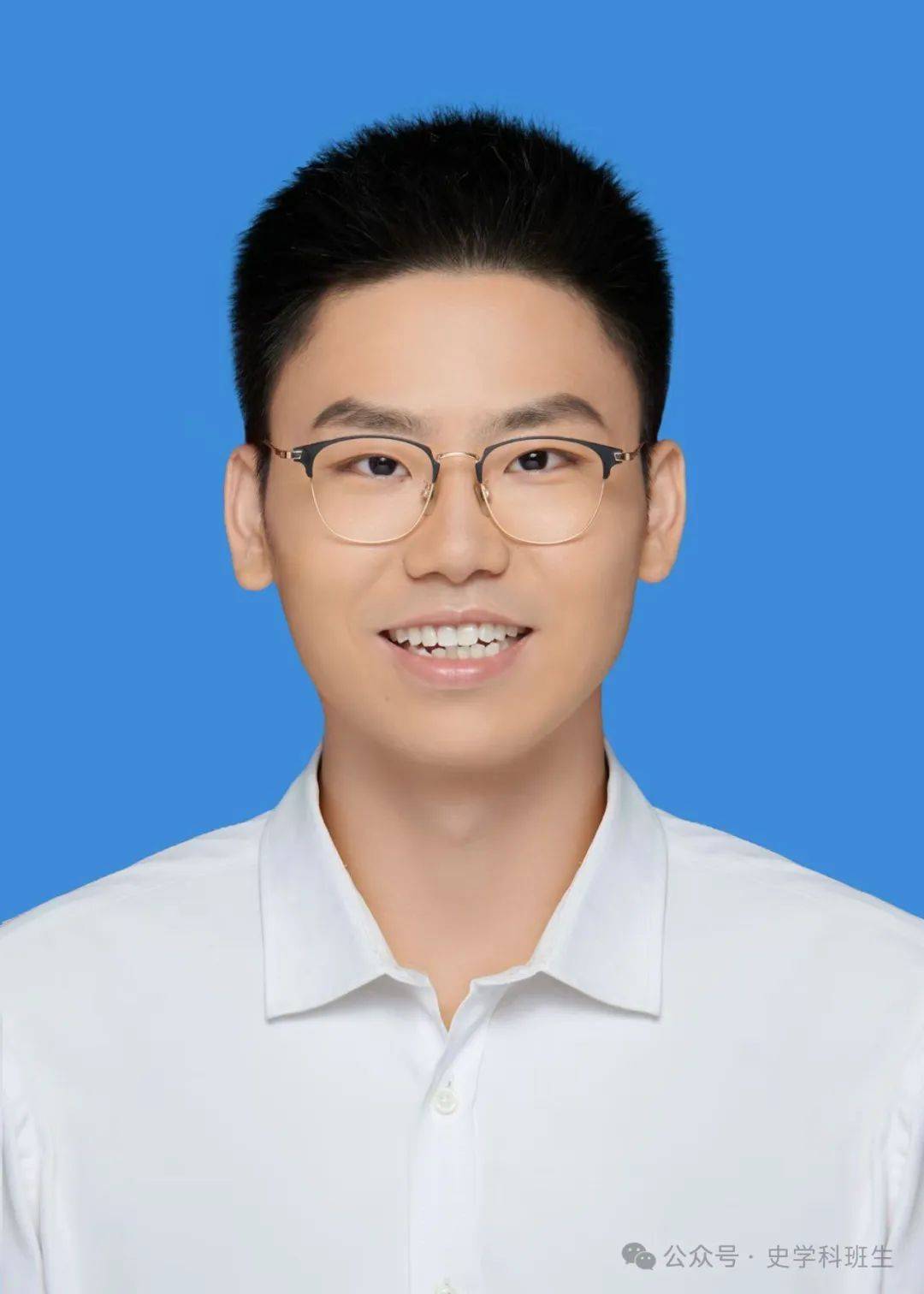 陕西师范大学毕业证什么颜色呢