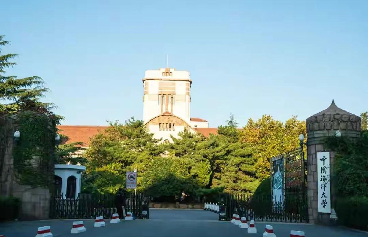 中国海洋大学工程学院