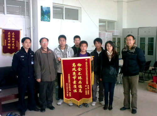 北京化工大学毕业证书什么样的