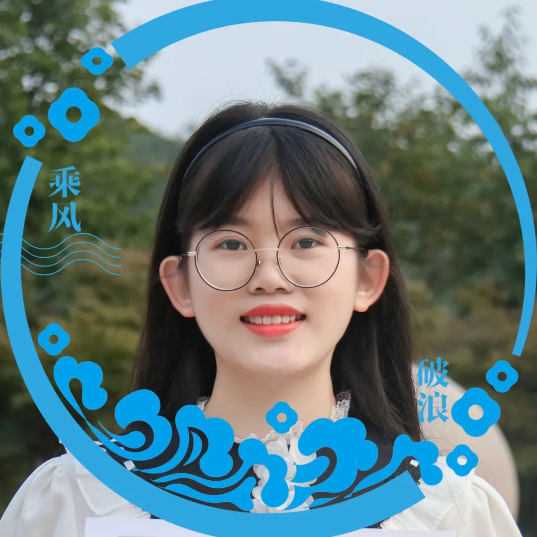 中国海洋大学的毕业证是什么样的?