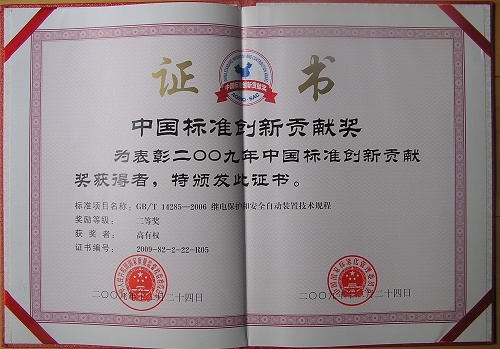 西安交通大学毕业条件