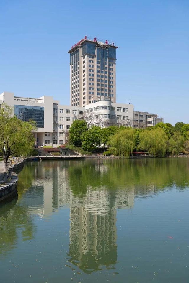 南京航空航天大学研究生院