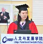 中国农业大学的学院