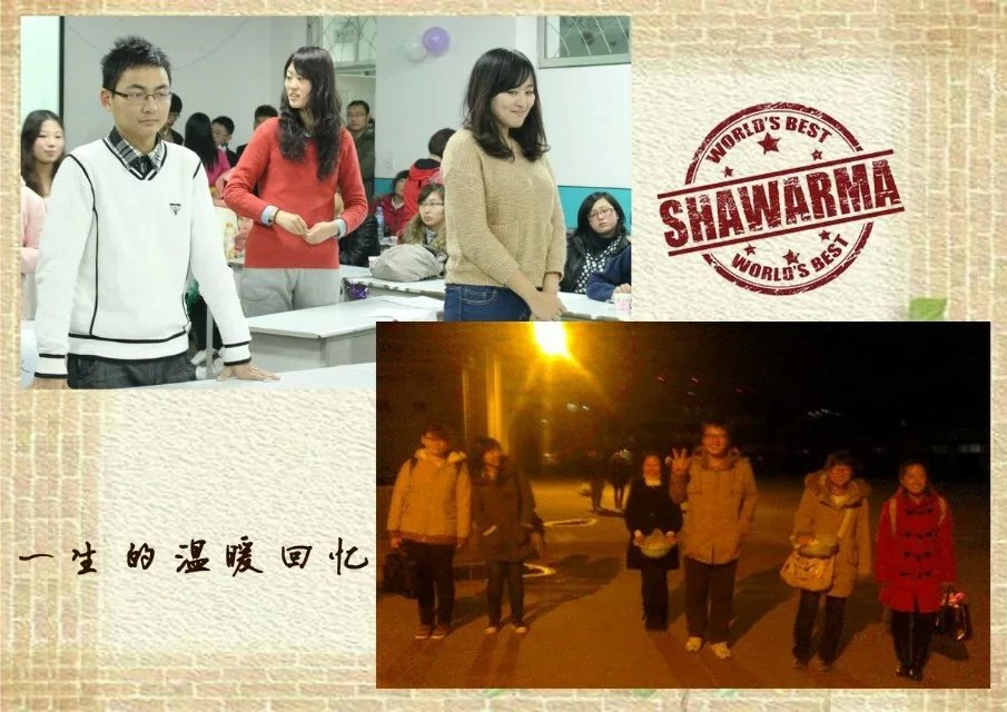 东北林业大学16个本科学院名称