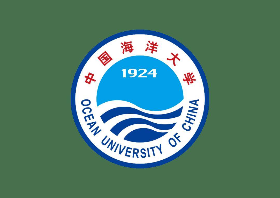 中国海洋大学研究生院