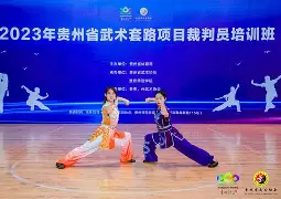 贵州大学的毕业证是什么样子的