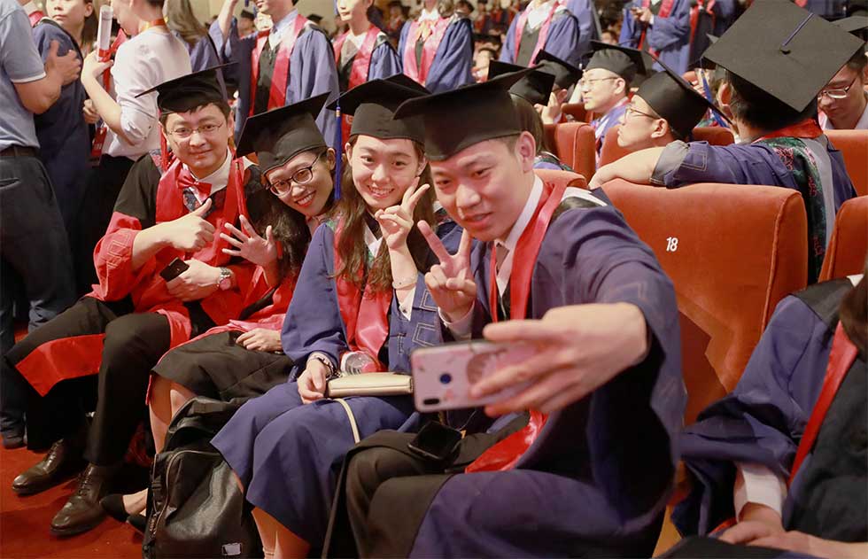 北京协和医科大学毕业证
