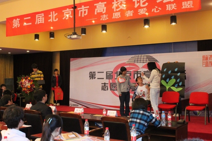 北京邮电大学文凭报考要求