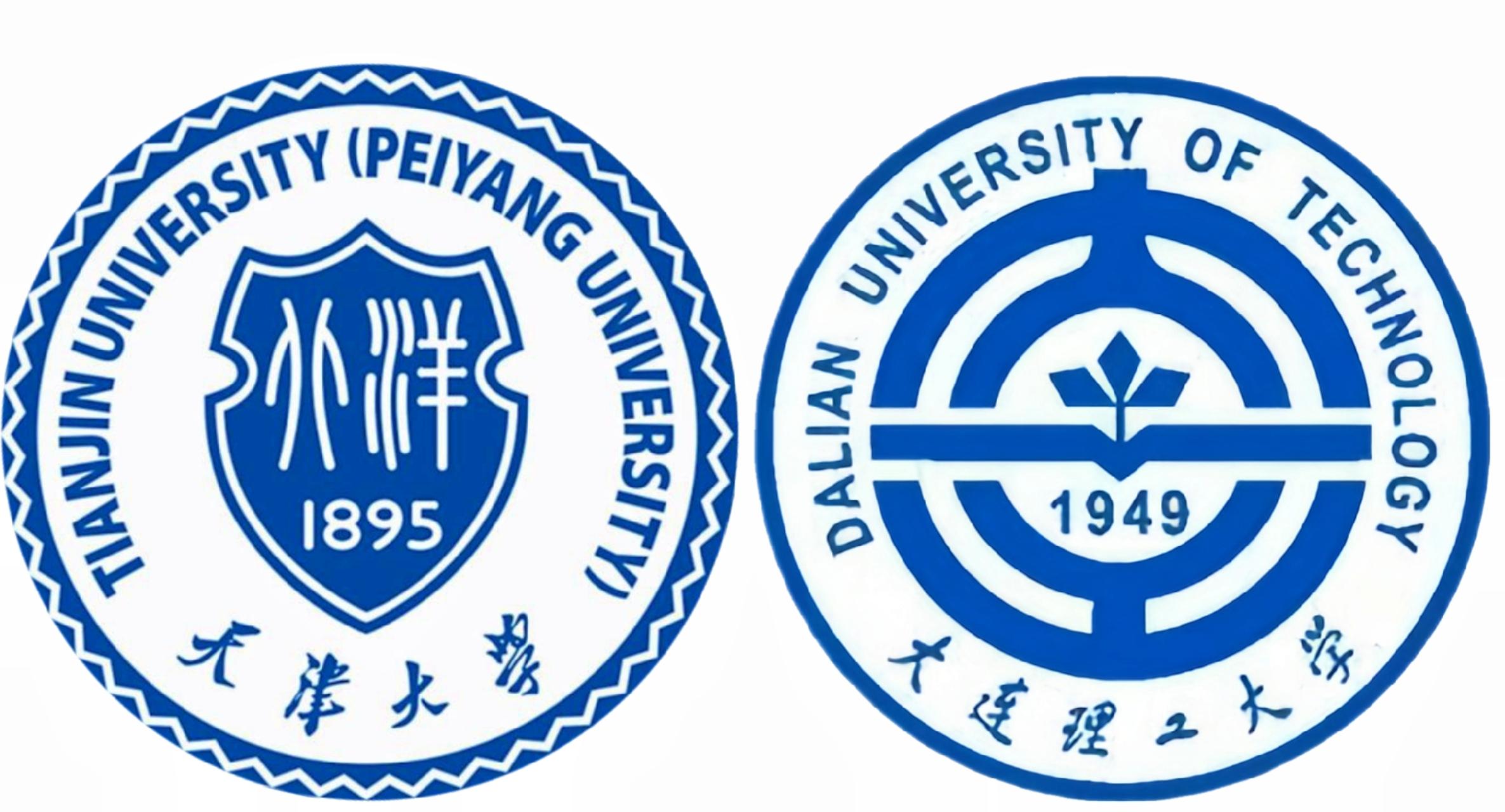 天津大学和南开大学哪个好 天津大学和南开大学哪个好