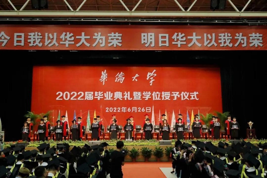 厦门大学文凭含金量