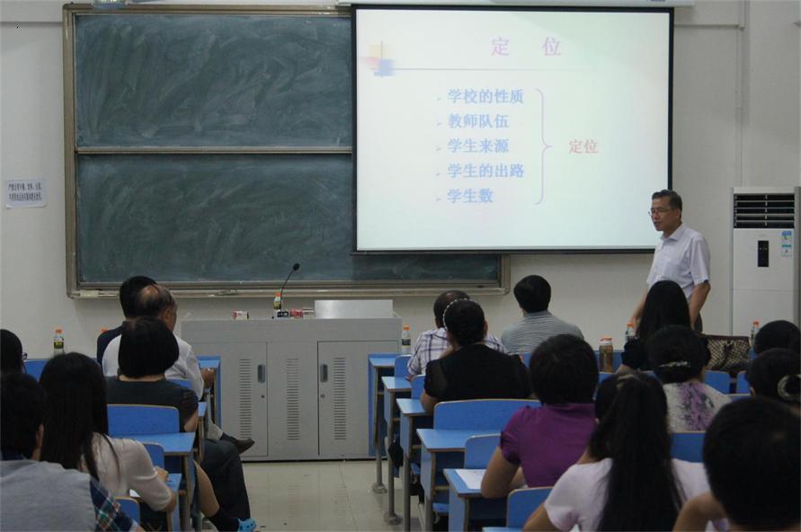 海南大学文凭在广州就业