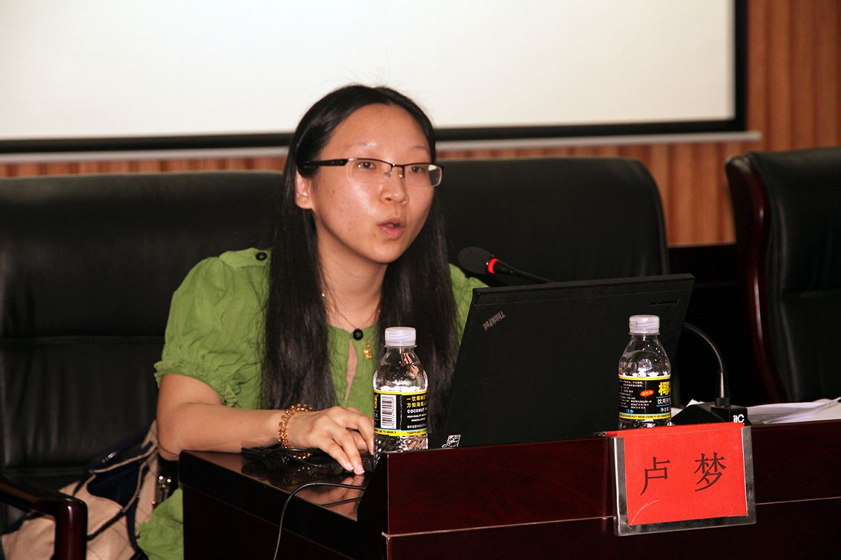 海南大学文凭在广州就业