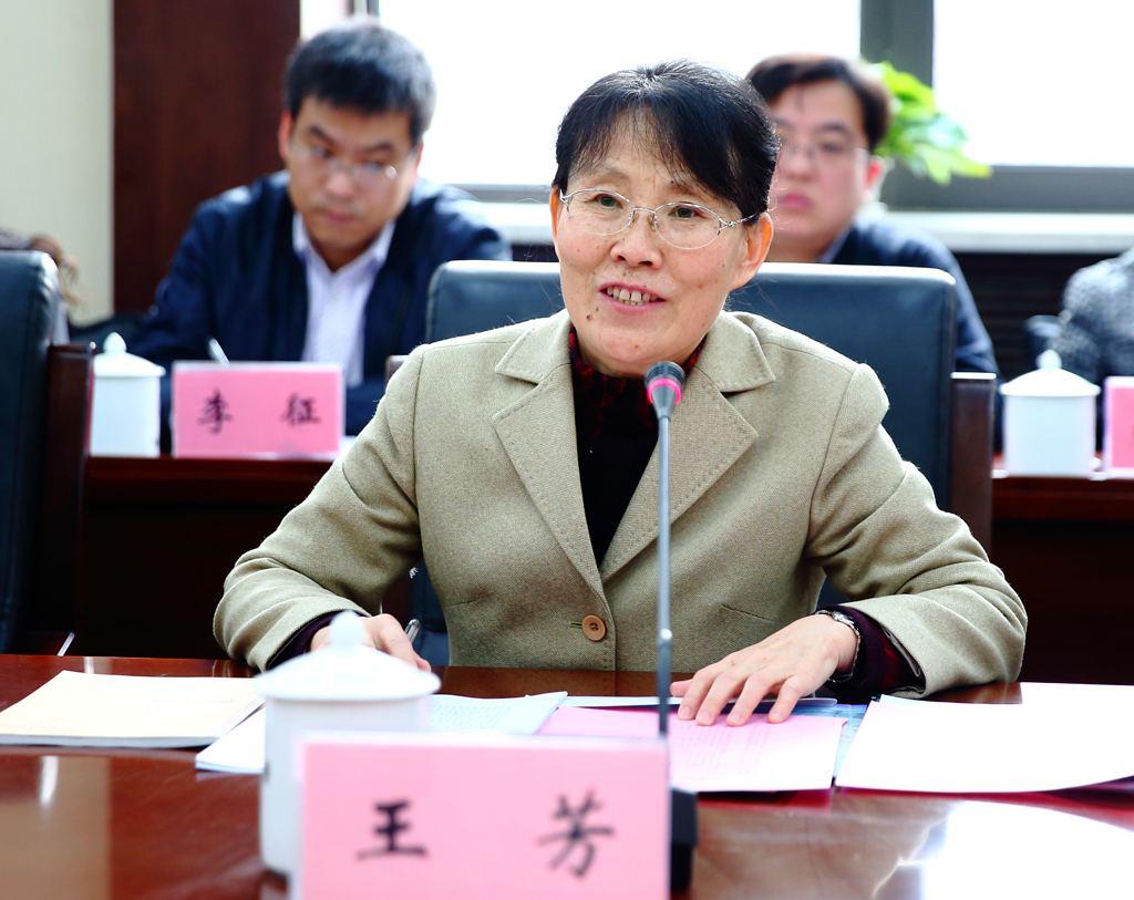 北京化工大学几年制