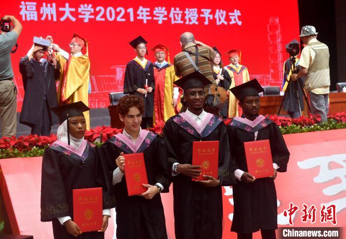 福州大学毕业证明怎么开