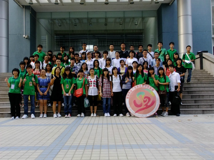 华南农业大学成人本科毕业证