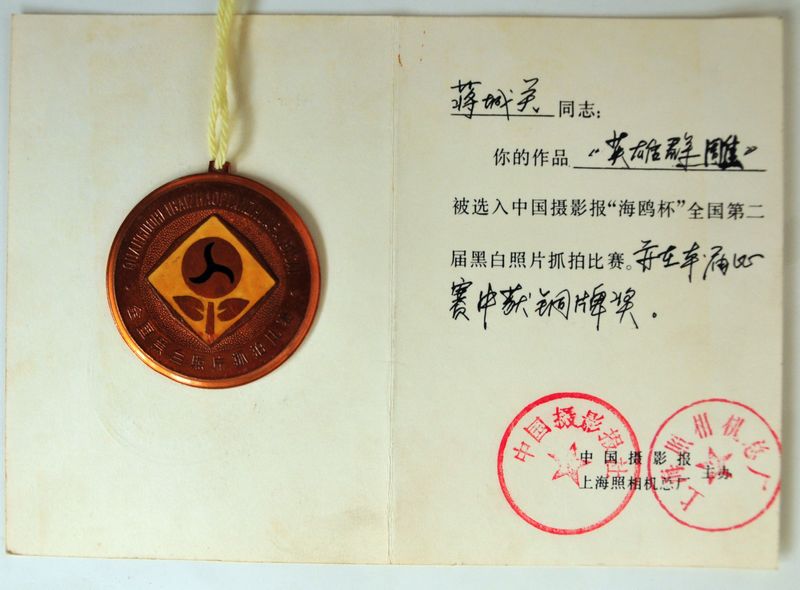 中南财经政法大学自考